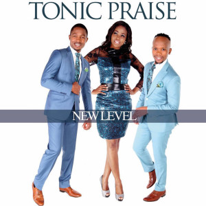 ดาวน์โหลดและฟังเพลง You Are พร้อมเนื้อเพลงจาก Tonic Praise