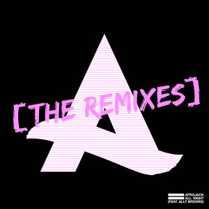 ดาวน์โหลดและฟังเพลง All Night (feat. Ally Brooke) (Marc Benjamin Extended Remix) พร้อมเนื้อเพลงจาก Afrojack