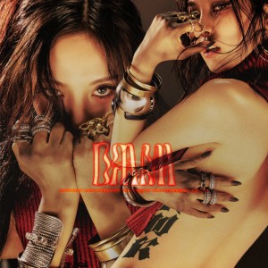 Listen to Drama (cover: aespa) (完整版) song with lyrics from JiNG_锦毓