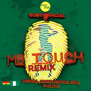My Touch (Remix) (Explicit)