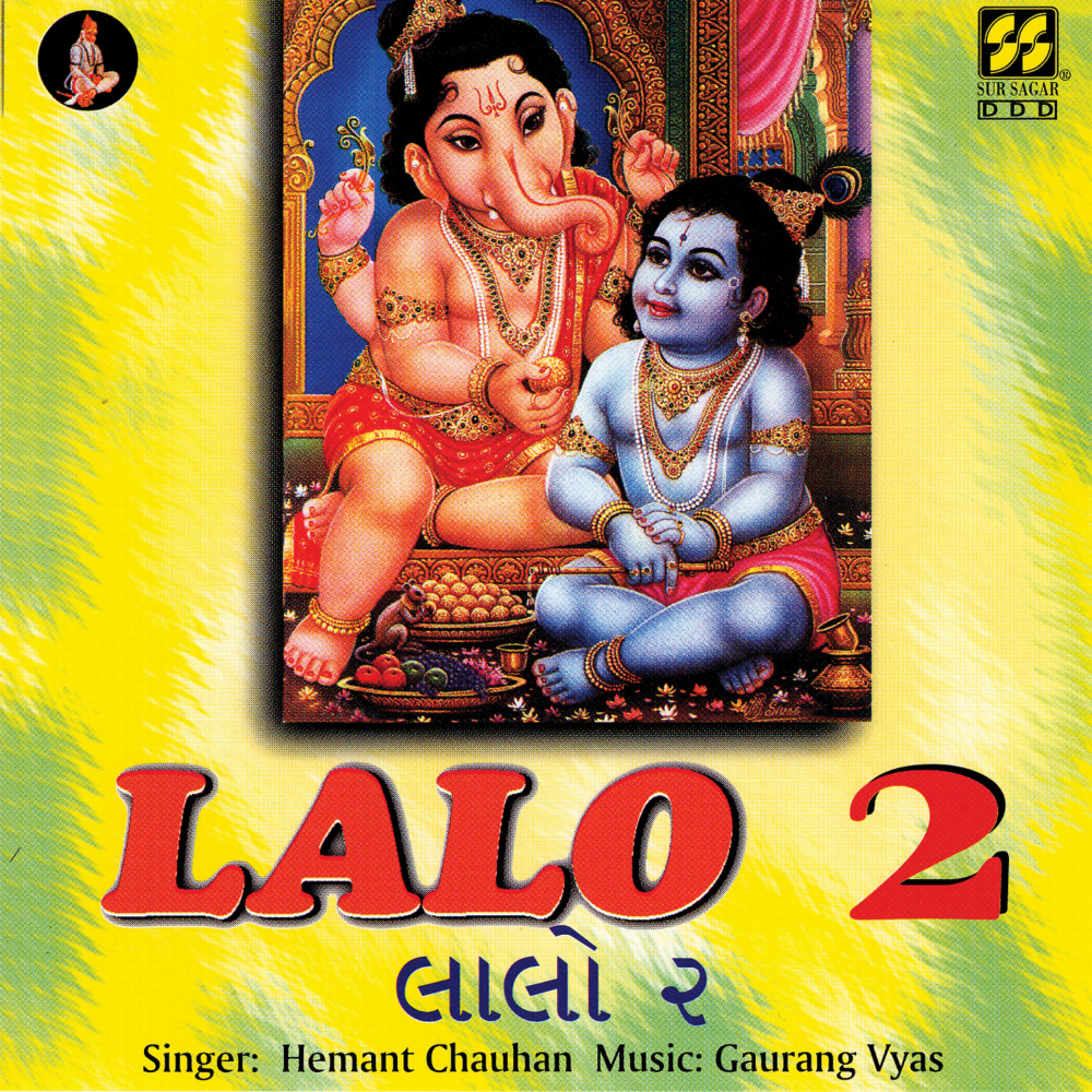 Hun To Vari Jaon Giridhari