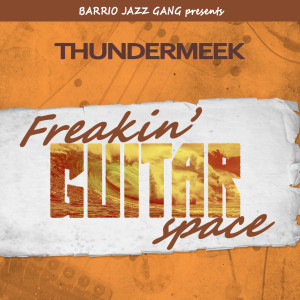 收聽Thundermeek的Morning Hotel歌詞歌曲