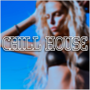 Listen to San Antonio - Lounge House song with lyrics from Il Greco