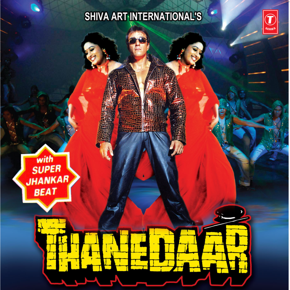 Jeena Hai To Hans Ke Jiyo