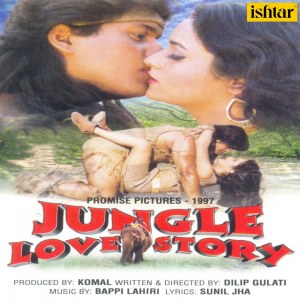 Album Jungle Love Story (Original Motion Picture Soundtrack) from Bappi Lahiri