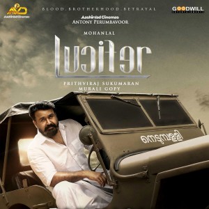 ดาวน์โหลดและฟังเพลง Raftaara พร้อมเนื้อเพลงจาก Jyotsna