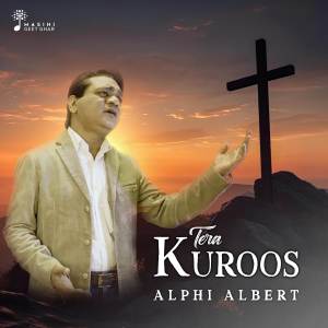 อัลบัม Tera Kuroos ศิลปิน Alphi Albert