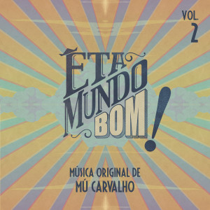 ดาวน์โหลดและฟังเพลง Na Moita Mmc (Sus Original) พร้อมเนื้อเพลงจาก Mú Carvalho