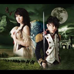 ดาวน์โหลดและฟังเพลง 革命 Dualism (Anime Version) (アニメバージョン) พร้อมเนื้อเพลงจาก T. M. Revolution