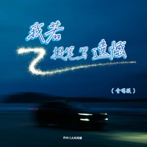 default album img