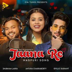 ดาวน์โหลดและฟังเพลง Jaana Re พร้อมเนื้อเพลงจาก Idylic Sushant