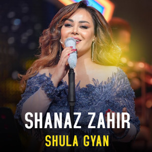 Album Shula Gyan from 