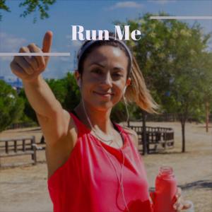 Listen to Bide Yours song with lyrics from Vilo Serik