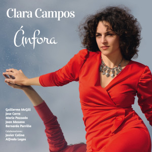 收聽Clara Campos的Qulu nli yloumni歌詞歌曲