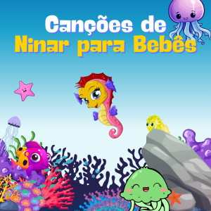 Bedtime Stories的專輯Canções da Aurora Tranquila