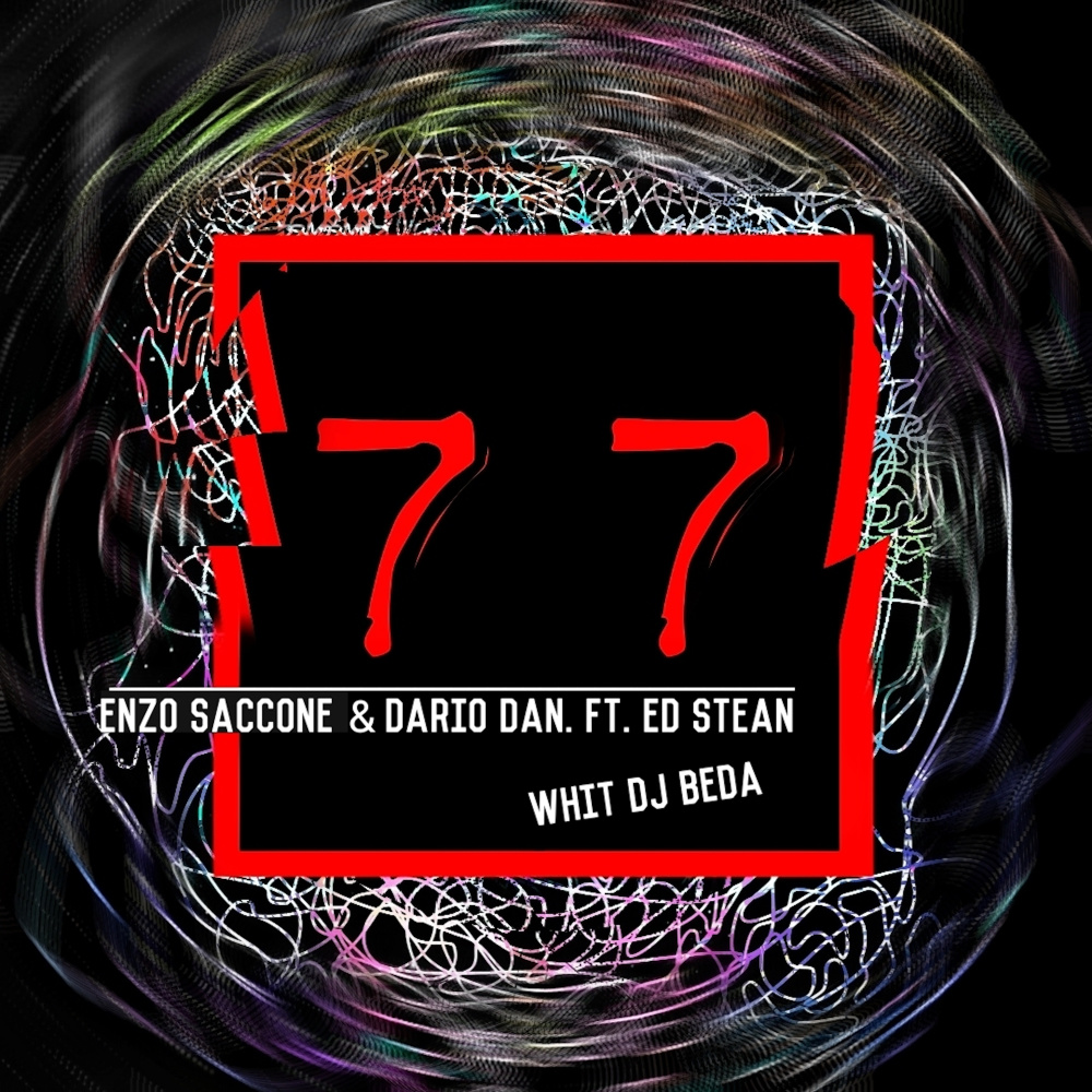 77 (Extended Mix)