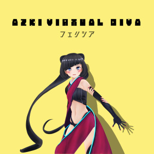 default album img