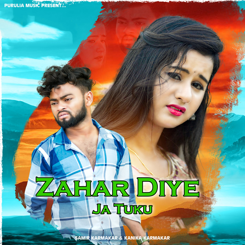 Zahar Diye Ja Tuku