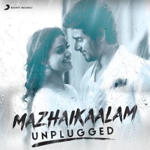 ดาวน์โหลดและฟังเพลง Ayyayo (From "Aadukalam") พร้อมเนื้อเพลงจาก G.V. Prakash Kumar