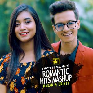 收听Hasan S. Iqbal的Romantic Hits Mashup (Original Motion Picture Soundtrack)歌词歌曲