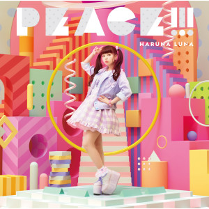 收聽Luna Haruna的PEACE!!! (Instrumental)歌詞歌曲