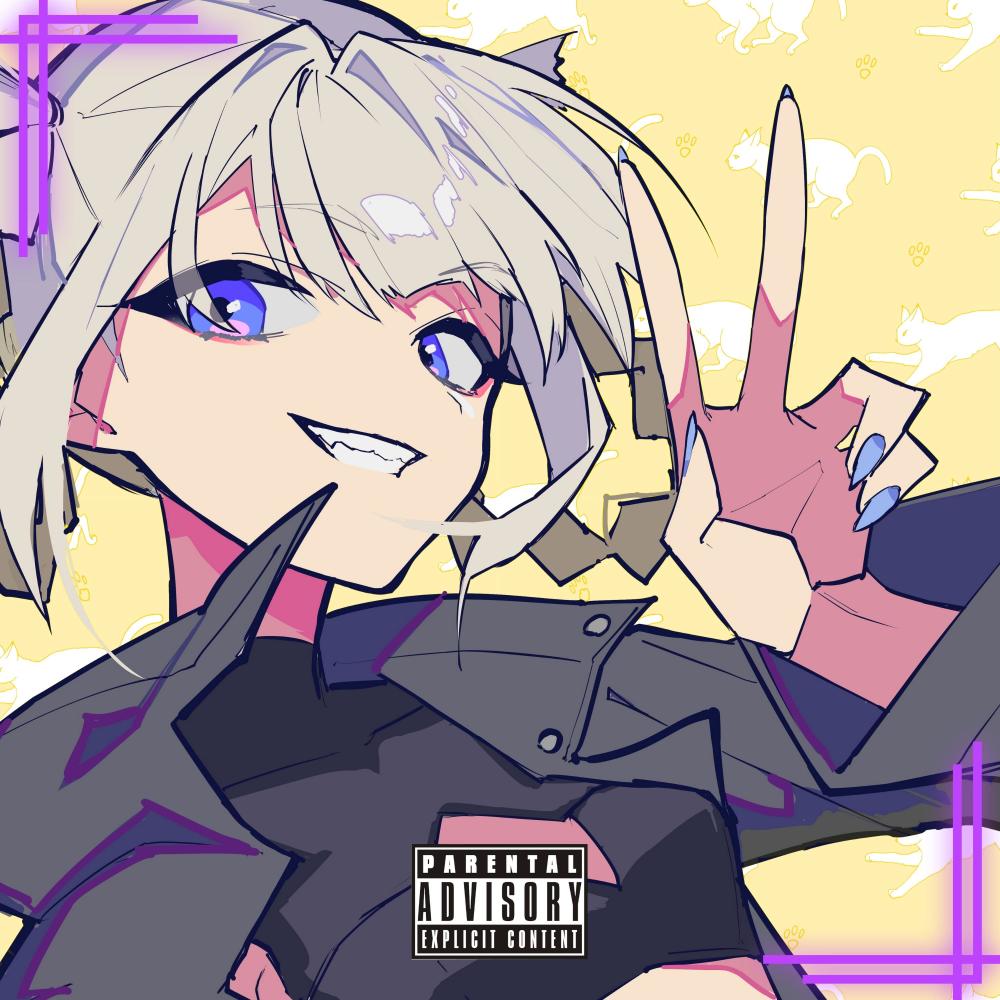 Someone New (Explicit)