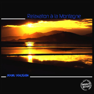 ดาวน์โหลดและฟังเพลง Beautiful Journey พร้อมเนื้อเพลงจาก Manu Maugain