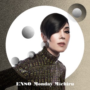 Monday Michiru的專輯ENSO