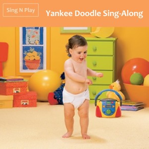 ดาวน์โหลดและฟังเพลง Air Force - Off We Go into the Wild Blue Yonder พร้อมเนื้อเพลงจาก Sing N Play