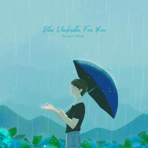 Blue Umbrella For You