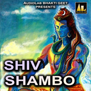 Listen to Thank You so Much song with lyrics from Neelkamal Singh