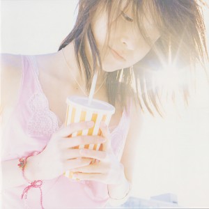 收聽Spitz的楓歌詞歌曲