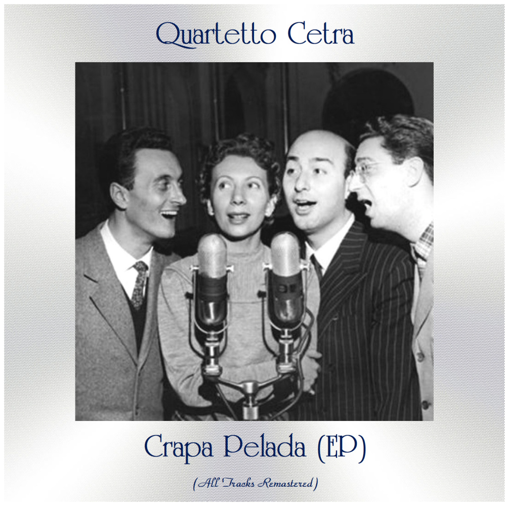 In un palco della scuola (Remastered)