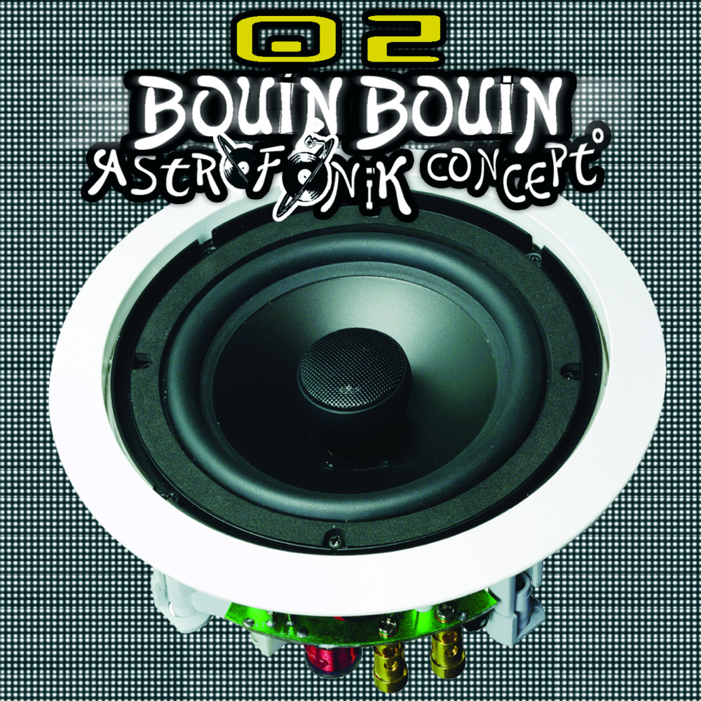 Reloop (Original Mix)
