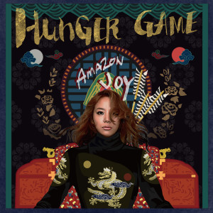 收聽J.Jojo的Hunger Game (Original Mix)歌詞歌曲