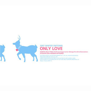 收听天上智喜的We Wish You A Merry Christmas & Feliz Navidad歌词歌曲