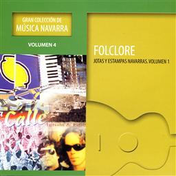 收聽Itziar的Cantaba La Perdigana歌詞歌曲