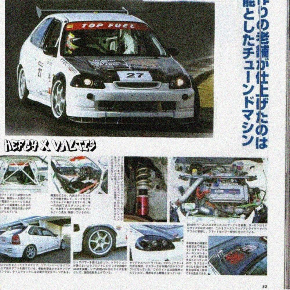 EK9 (Explicit)