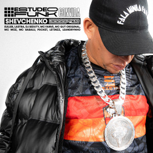 收聽#estudeofunk的Vai Bandida (Explicit)歌詞歌曲