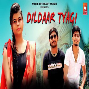 Listen to Dildaar Tyagi song with lyrics from Radhey Shyam Radhey