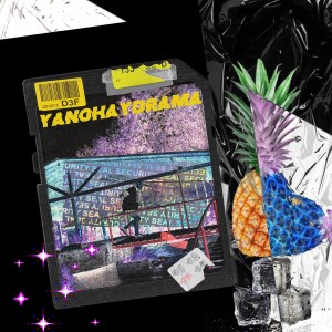 收听New Wave Xico的Yanohaydrama歌词歌曲