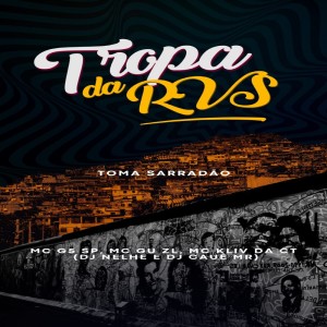 ดาวน์โหลดและฟังเพลง Toma Sarradão (Explicit) พร้อมเนื้อเพลงจาก DJ NELHE