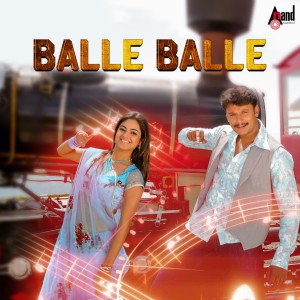 Album Balle Balle oleh Sonu Nigam