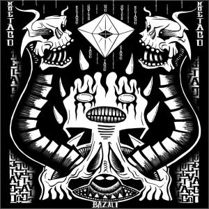 ดาวน์โหลดและฟังเพลง Koetago (Fredrik Bekkaasen Remix) พร้อมเนื้อเพลงจาก Bazalt