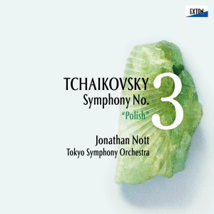 Listen to V. Finale. Allegro con fuoco (tempo di Polacca) song with lyrics from Jonathan Nott