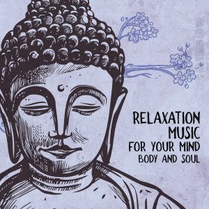 收聽Zen Meditation Music的Focus on Breathing歌詞歌曲