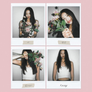 อัลบัม 너 밖엔 없더라 (Only You) ศิลปิน Kassy