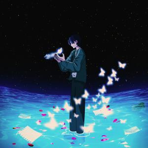 Listen to Inside out (Feat. LazyKid) (Prod. MOYO) song with lyrics from Puer
