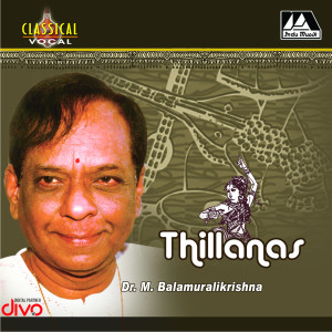 ดาวน์โหลดและฟังเพลง Dhanasri พร้อมเนื้อเพลงจาก M. S. Rajeswari
