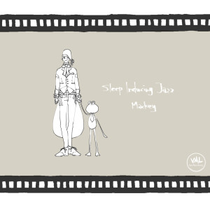 收聽Mackey的Promise of the Night歌詞歌曲